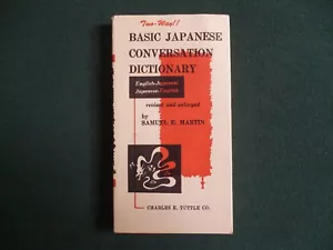 JAPANESE-ENGLISH DICTIONARY 2 WAY BASIC CONVERSATION BY SAMUEL E. MARTIN EX! - Picture 1 of 12