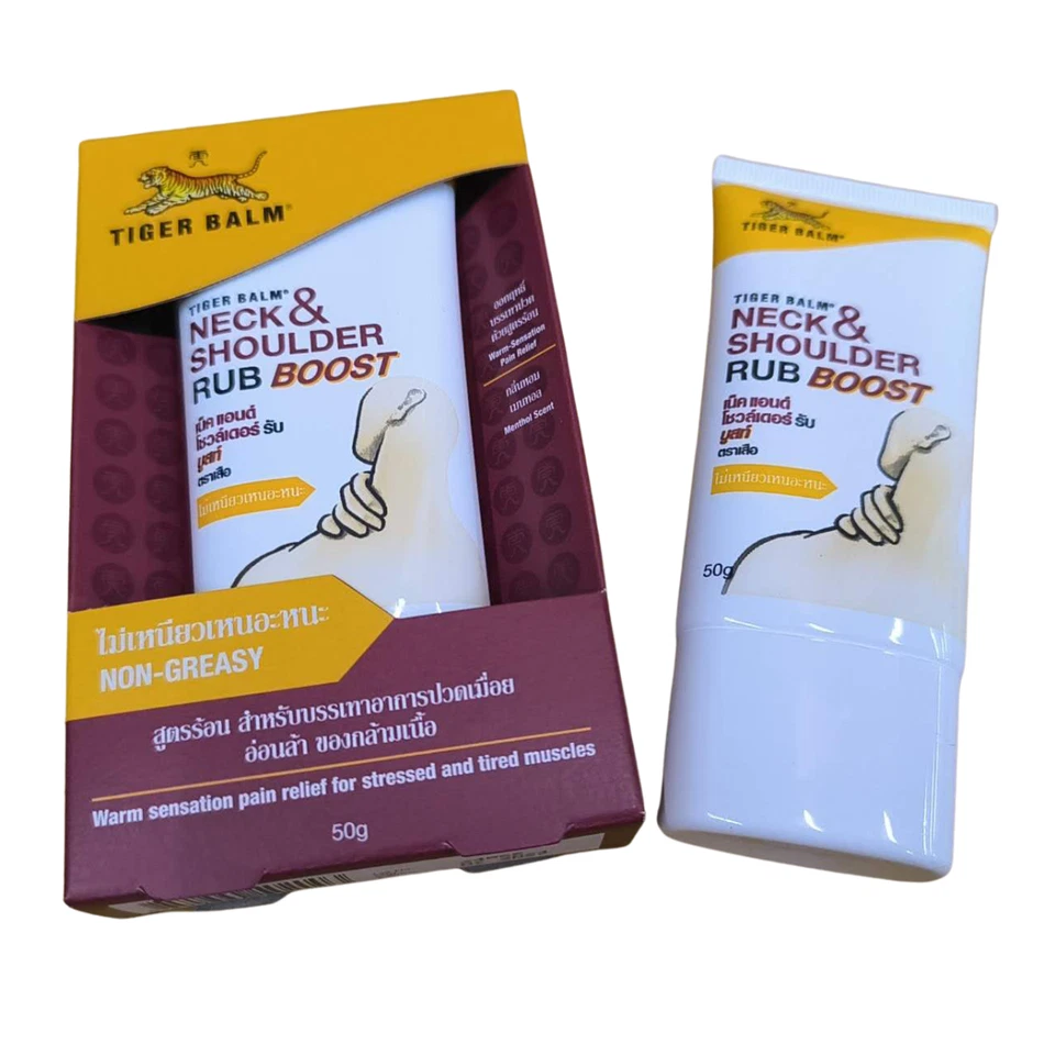 Tiger Balm Neck & Shoulder Rub Boost 50g Extra Strength Pain Relief Singapore