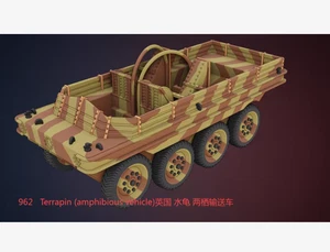 3D Printing Model 1/72 British Terrapin Amphibious Vehicle Model Unpainted - Picture 1 of 1