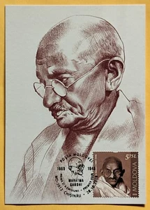 Maximum Card. Personalities/ Mahatma Gandhi. Moldova  - Picture 1 of 2