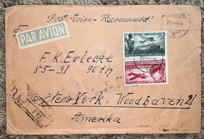 1949 ROMANIA AIRMAIL COVER TO WOODHAVEN NEW YORK - Image 1 of 4