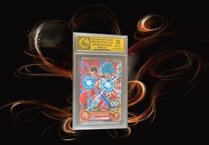 Son Goku & Son Gohan 2021 Super Dragon Ball Heroes Promo Foil no.PUMS10-11P - Picture 1 of 4