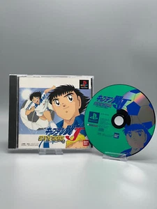 Playstation 1 Captain Tsubasa Get in the Tomorrow PS1 NTSC J Japan Version JAP - Bild 1 von 1
