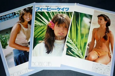 Phoebe Cates Paradise 1982 JPN recorte de imágenes 3 hojas (4 páginas) #uc/t Foto 1 de 4