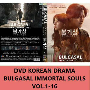 DVD KOREAN DRAMA BULGASAL IMMORTAL SOULS VOL.1-16 END REGION ALL ENGLISH SUBS