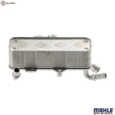 OIL COOLER AUTOMATIC TRANSMISSION CLC 237 000P FOR AUDI A8L CHJA 2.0L 4cyl A8L - Image 1 of 4