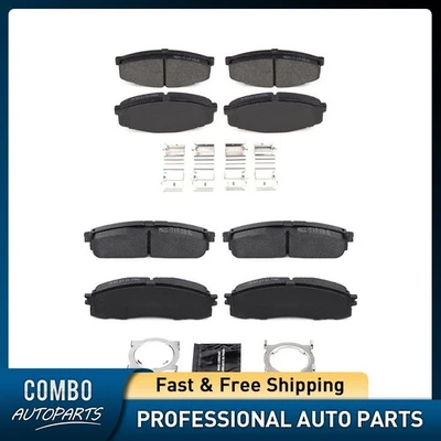 Front Rear Ceramic Brake Pad for 1984-1988 Toyota Cressida - Image 1 of 4