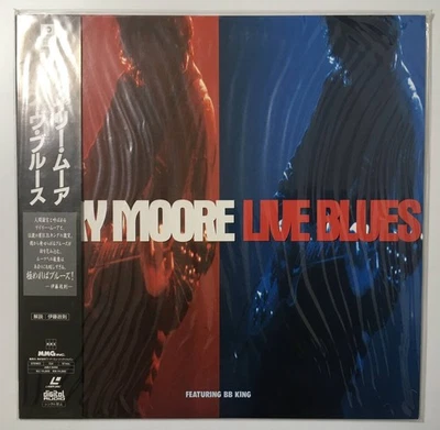 Gary Moore Live Blues Laserdisc Sealed - Image 1 of 2