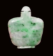 Mottled Green Jade Chinese Snuff Bottle 5 cm Exc Condition