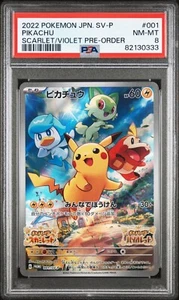 PSA 8 2022 POKEMON JAPANESE SV PROMO 001 PIKACHU SCARLET & VIOLET PRE-ORDER - Picture 1 of 2