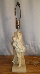 Vintage Art Deco Ballet Dance Couple Dancing Man Woman Figurine Table Lamp MCM - Picture 1 of 20