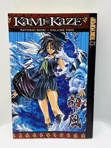 KAMI KAZE Graphic Novel Geschichte von Satoshi Shiki Band 2 Taschenbuch kostenloser Versand - Bild 1 von 9