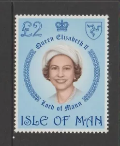 Isle of Man 1981 Queen Elizabeth 11 High Value 2 Pound MNH $2.00 - Picture 1 of 1