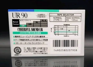 Maxell UR 90 Blank Audio Cassette Tape Type I Normal Position Japan 1988 - Picture 1 of 4