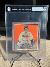 1935 Wheaties #5A Mickey Cochrane BVG 1.5 **Catcher's Pose**