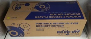 BOOK OFF BORP-01 Turntable Record Player Stereo System Audio Equipment Japan - Picture 1 of 3