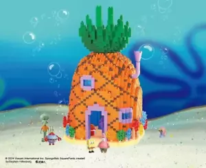 LEGO Replica SpongeBob SquarePants Good Neighbours Pineapple House Spongebob NEW - Picture 1 of 3