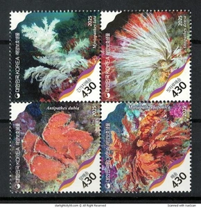 SOUTH KOREA 2025 MARINE PROTECTED SPECIES 8TH SERIES WATER PINE COMP. SET MINT - Picture 1 of 7