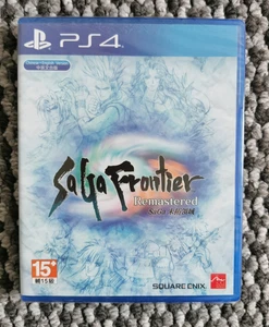 Saga Frontier Remastered - PlayStation 4 - Neu - Selten! - Versand aus Großbritannien - Bild 1 von 2