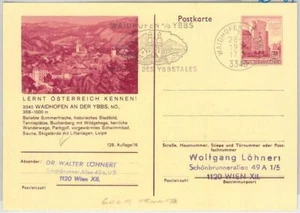 54495 - AUSTRIA - POSTAL HISTORY: STATIONERY CARD : Waidhofen TENNIS 1974 - Picture 1 of 1