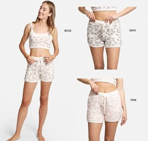 ComfyLuxe Lounge-Shorts Leopardenmuster  - Bild 1 von 13