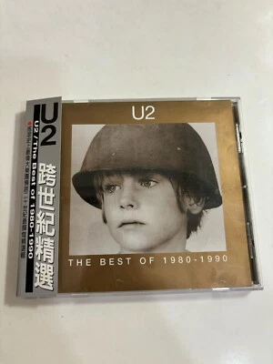 U2 The Best of 1980-1990 PolyGram Version Taiwan only Promo OBI CD Box - Bild 1 von 4