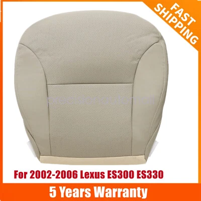 Cubierta de asiento de cuero perforado inferior tostado para Lexus ES300 ES330 2002-2006 Foto 1 de 4