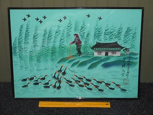 Vintage Japanese Gouache Watercolor Painting GIRL DUCKS Glass Frame SIGNED - Picture 1 of 12