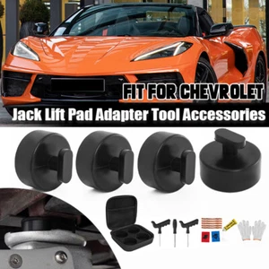 Juego de discos Jack Pad de goma adaptador de elevación para Chevrolet Corvette C5 C6 C7 - Imagen 1 de 12