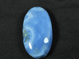 22X42X09 MM Natural Blue Opal Oval Shape Cabochon Loose Gemstone 73Cts. b929 - Bild 1 von 9