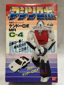 Bandai Machine Robo MR C-4 Kendo Robot FigureW/BOX F/S FEDEX - Picture 1 of 4