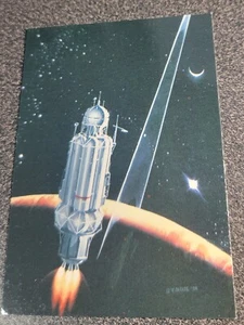 1994 Blueprints of the Future Card #17 Jupiter's Ring Vincent Di Fate Vtg Sci-Fi - Picture 1 of 3