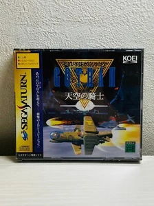 Sega Saturn GOTHA II 2 Tenku no Kishi SS Brand New Japan Game - Picture 1 of 7