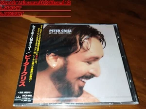 Peter Criss / Let Me Rock You JAPAN Kiss PHCR-4463 NEW!!!!!! E - Picture 1 of 2