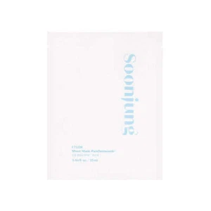 Etude SoonJung Sheet Mask | Hydrating & Soothing Mask for Sensitive Skin - Picture 1 of 12