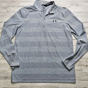 Under Armour 1/4 Zip Pullover leichte grau gestreifte Jacke - Golf Freizeit MED - Bild 1 von 4