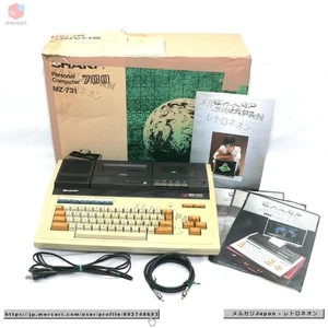 Set PC Sharp MZ-700 731 entretien complet produit fonctionnel testé occasion - Photo 1/18