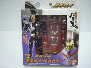 TAMASHII NATIONS trägt Transformation Kamen Reiter Hibiki - Bild 1 von 2