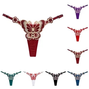 Brief Butterfly Hipster Brand Womens Womens Panties Blue Green Purple White - Picture 1 of 21