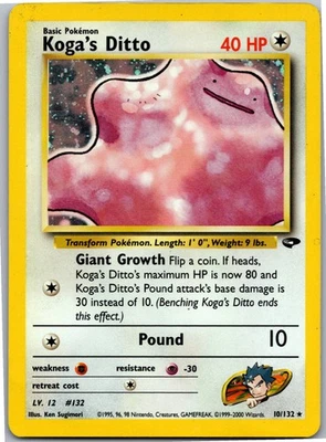 Koga's Ditto - Gym Challenge 010/132 - Holo Rare - NM Pokémon TCG - Image 1 of 2