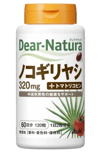 Dear-Natura Japan saw palmetto for middle aged men supplement 120tablets 60days - Picture 1 of 6