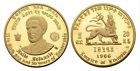 1966 20 Birr Gold Äthiopien Reich. Haile Selassie. Selten