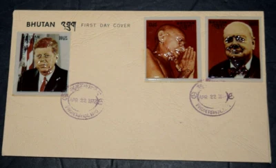 BHUTAN, FAMOUS MEN 3-D FIRST DAY COVER, "JFK, Ghandi and Churchill," 04-22-1972 - Image 1 of 4