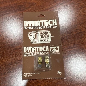 TAMIYA DYNATECH 01R MOTOR BRUSH SET 1/10 VINTAGE RARE JAPAN - Picture 1 of 7