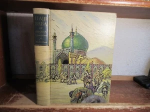 Old THE ADVENTURES OF HAJJI BABA OF ISPAHAN Book PERSIA ARABIA MIDDLE EAST ASIA - Picture 1 of 12