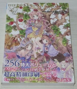Atelier Rorona Totori Meruru Premium Art Book - Picture 1 of 10