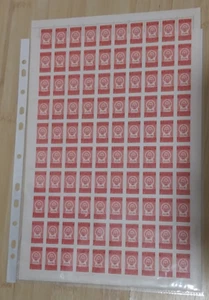 Jugoslawien 70er Jahre, Slowenien, Kroatien, Bogen mit 100 konsularischen Einnahmenmarken, 12,5d - Bild 1 von 3