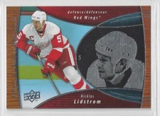 08-09 UD McDonald's - Base - CL - CP - PRO - SS - IS