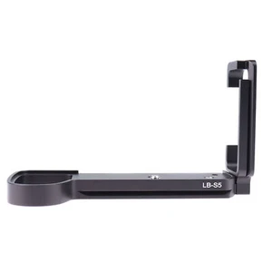 Extendable Vertical QR Plate Bracket Holder for Panasonic S5 Camera Arca-Swiss - Picture 1 of 12