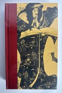 The Tangled Muse By Wilum Pugmire LTD Signed HC Cloth Centipede Press 2011 RARE - Picture 1 of 15